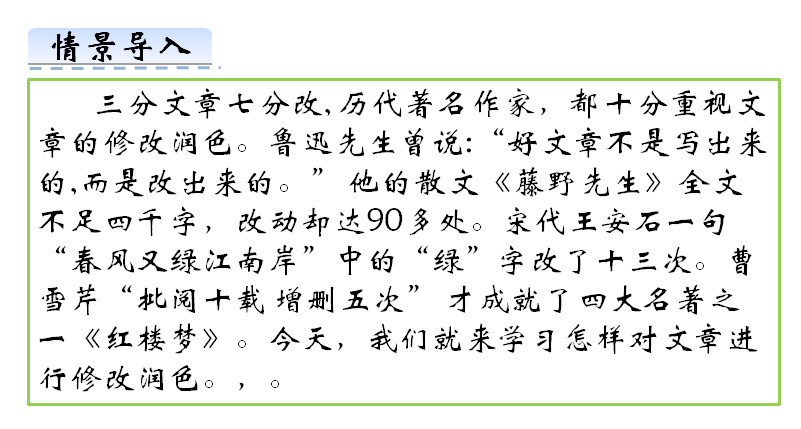 27]]([2S3S1H%YCJV7L~2MV.png