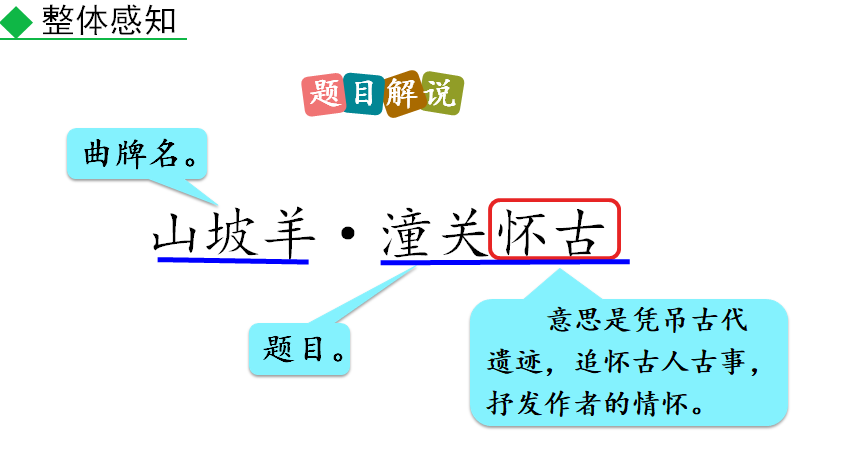 PX](RABU7[IOH]BY~8ZH7W6.png
