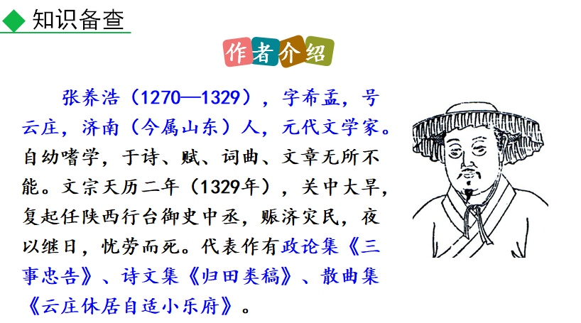 5(N(_I)[O2NVFG(ZOAR((}8.png