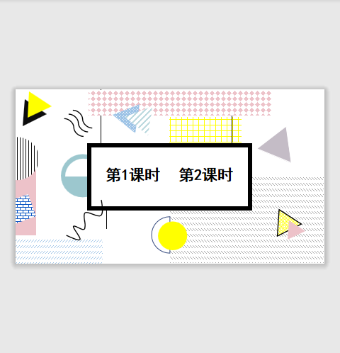 2be098d22fc6532c00d53c93edeaad3.png