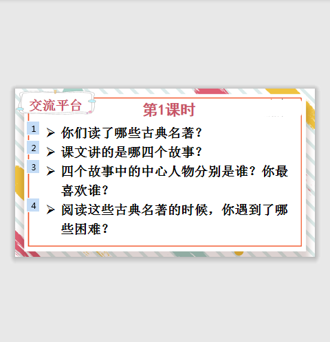1b694b3d28ba9af36d7b63667af7893.png