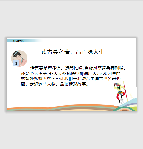 f88f82edeb28de1bb81ee9289827b6d.png