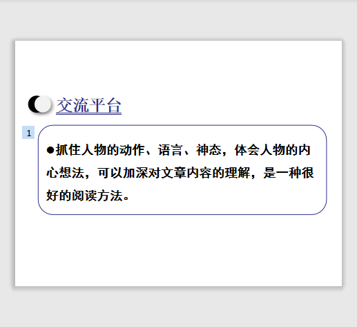 a9d06df2e1c0d6f380db75e6f5a86ad.png