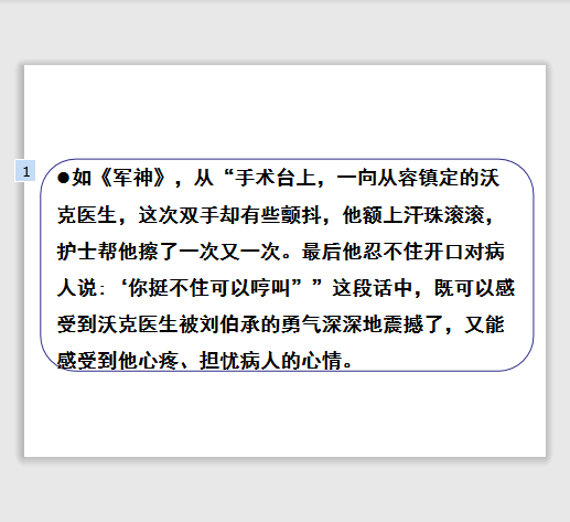 4662227a02cc46c54dff818202f4aed.png