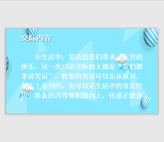 9c195413f3ee15e793938220cea65bc.png