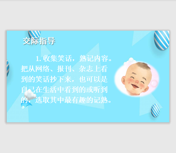 dde3e1d64f3c69ffad8745772ff8a76.png