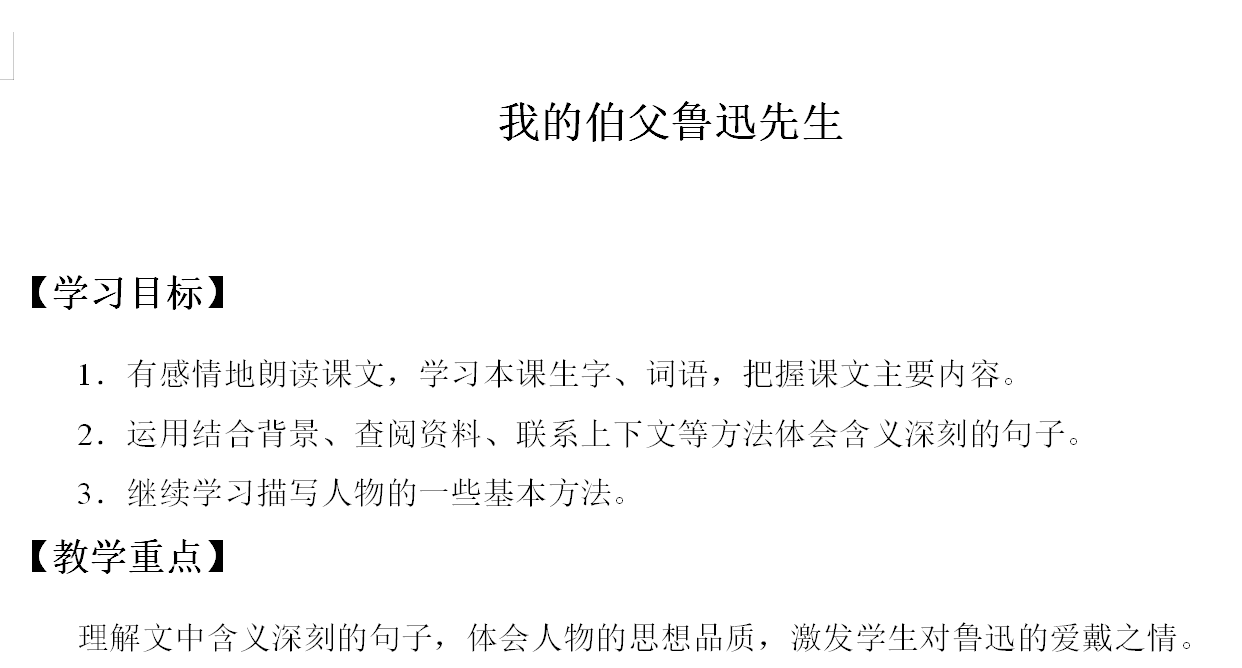 1c87b0fe228f71ea43f8367a215e5c0.png