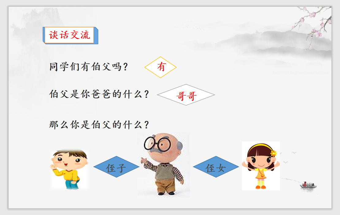 2dce4d81e1feb72bee39a916952e3fb.png