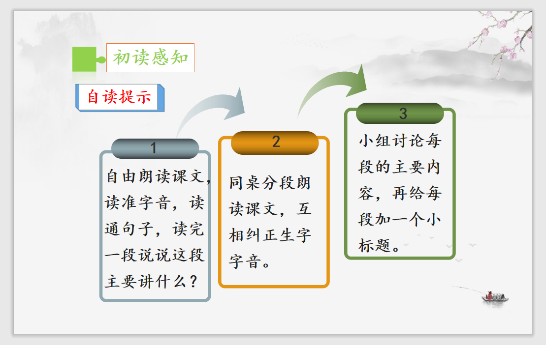 07c488dade01417d77367db87024420.png